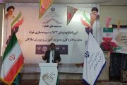 سه‌شنبه‌های امید؛ افتتاح مدرسه در روستای صالح آباد شهرستان مشهد