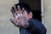 وجود ۱۱۰۰ پرونده فعال کودک کار و خیابانی در بهزیستی خراسان رضوی