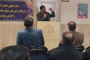 افتتاح و کلنگ‌زنی ۲ مدرسه و مرکز بهداشت در مشهد